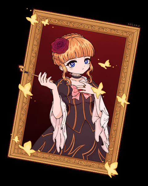 Beatrice Halfbody